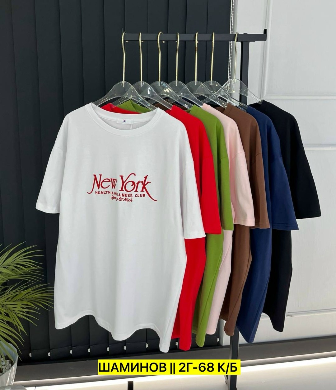 футболки женская,футболки женская оверсайз с принтом,женская футболка оверсайз,футболки оверсайз с принтами