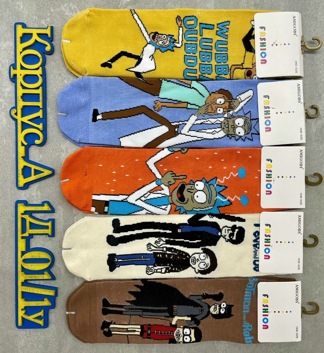 носки рик и морти,носки мужские,носки мужские комплект 10 пар,носки комплект,носки женские мужские