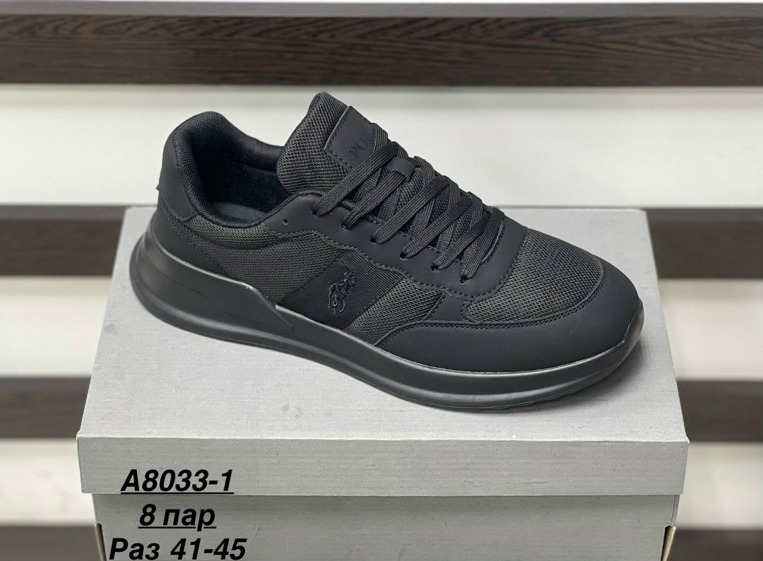 ,кроссовки мужские,кроссовка мужской,кроссовки поло мужские, мужская кроссовки