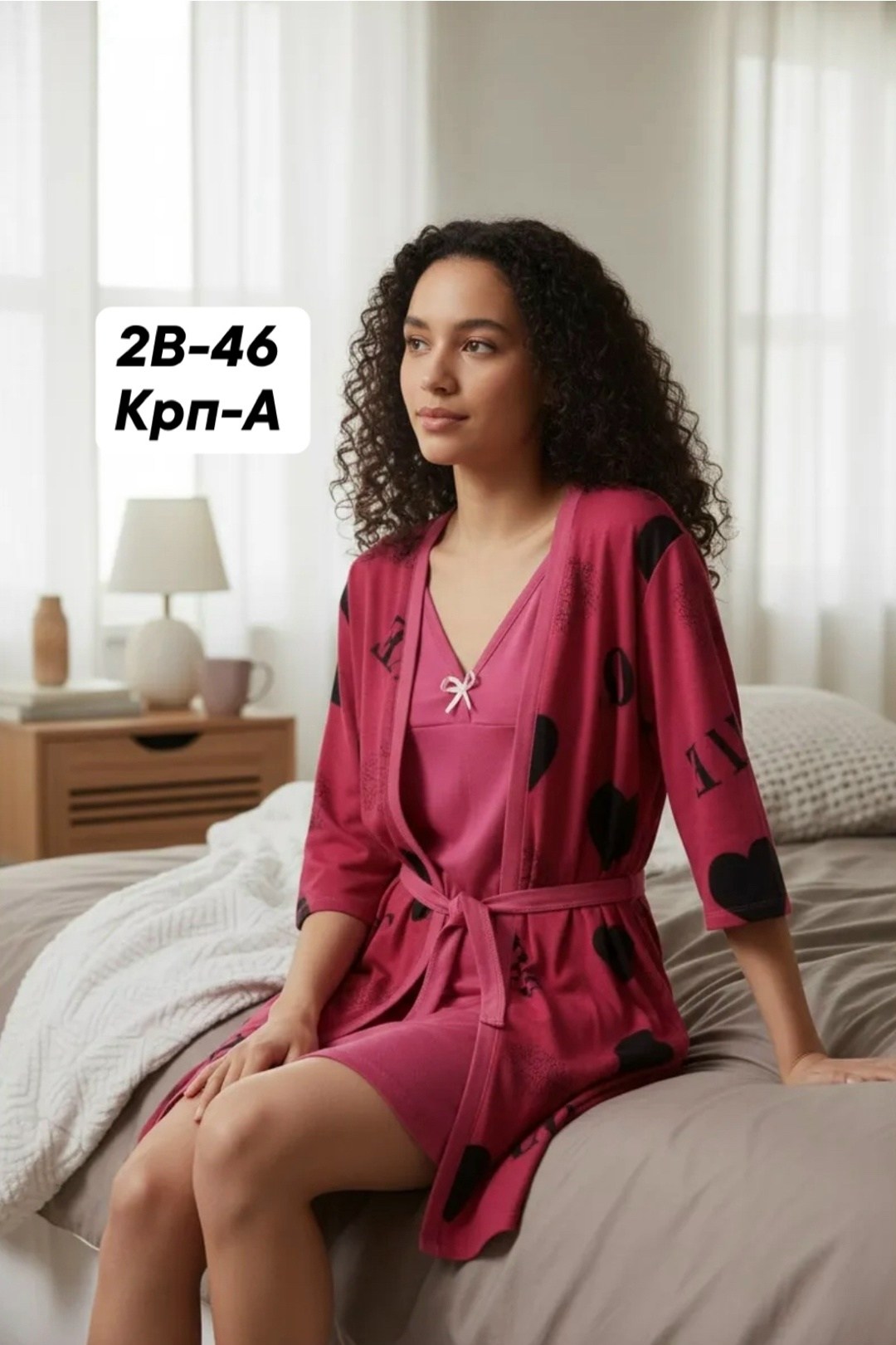 комплект халат с сорочкой,комплект (халат+сорочка) margo,халат и сорочка,комплект с халатом,пеньюар женский
