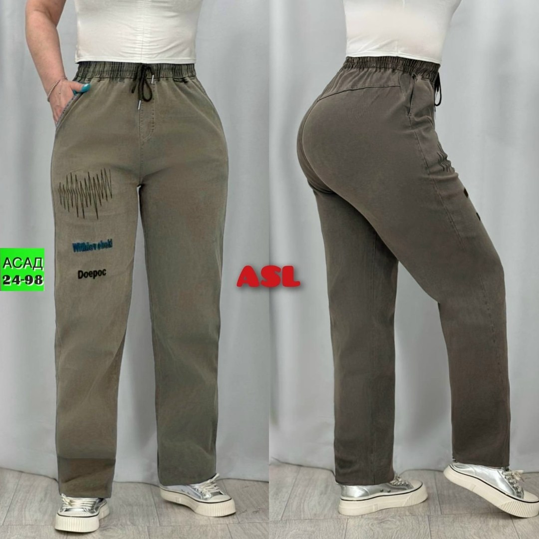 женские штаны,брюки штаны джинсы,брюки штаны,штаны джинсы,брюки бриджи