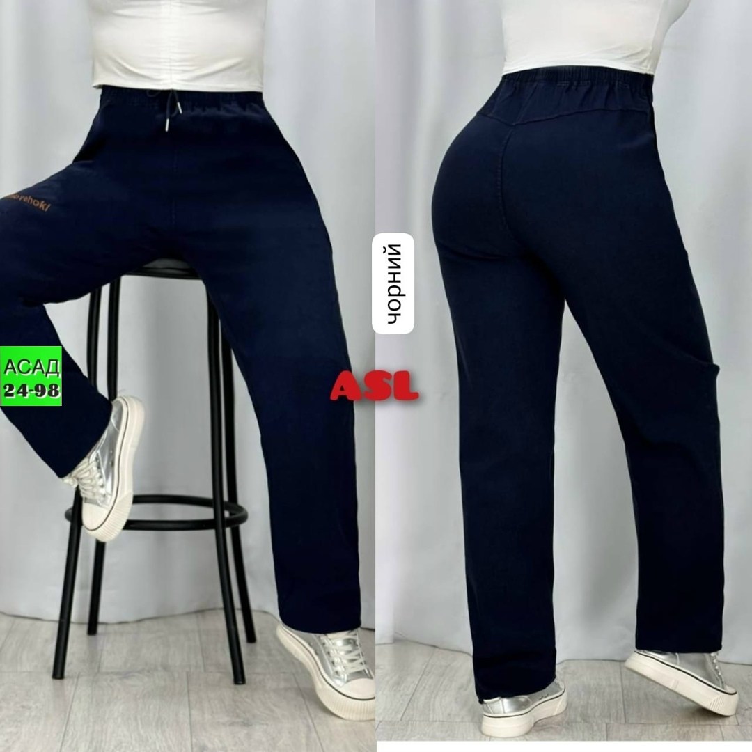 женские штаны,брюки штаны джинсы,брюки штаны,штаны джинсы,брюки бриджи