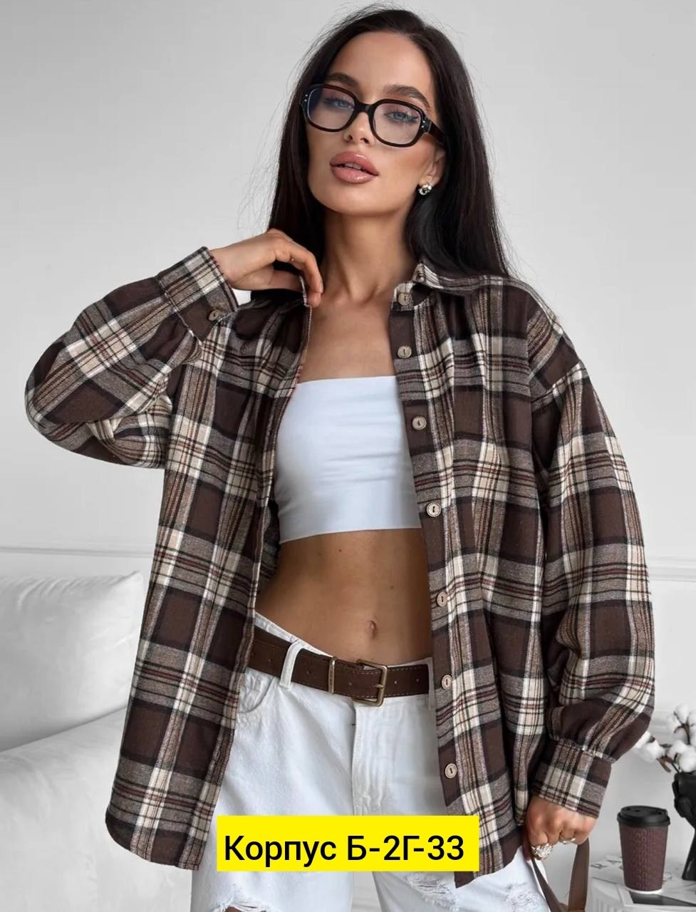 рубашка женская оверсайз в клетку,рубашка женская в клетку,рубашка клетка,рубашка женская,рубашка в клетку оверсайз хлопок удлиненная