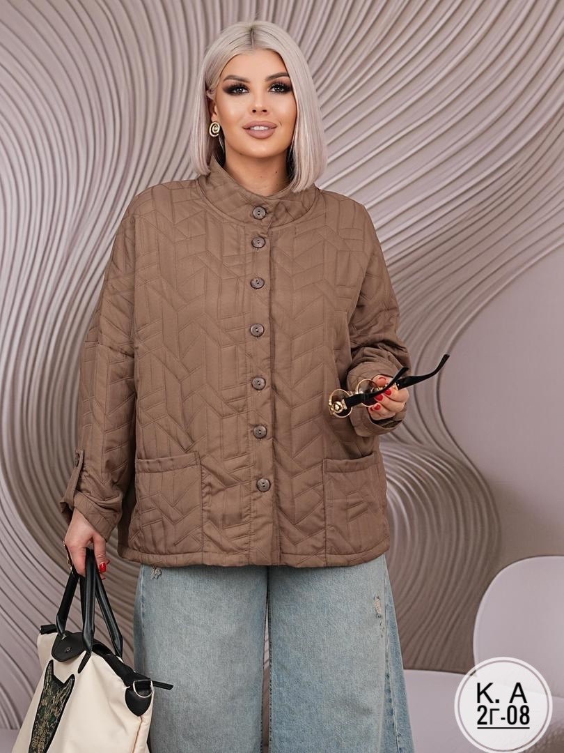 куртка стеганая,модная куртка,куртка женская,куртка женская демисезонная,демисезонная куртка