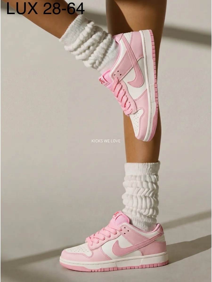 розовые найки,nike dunk low gs 'triple pink',кроссовки розовые найк,кроссовки найк женские розовые,розовые кроссовки