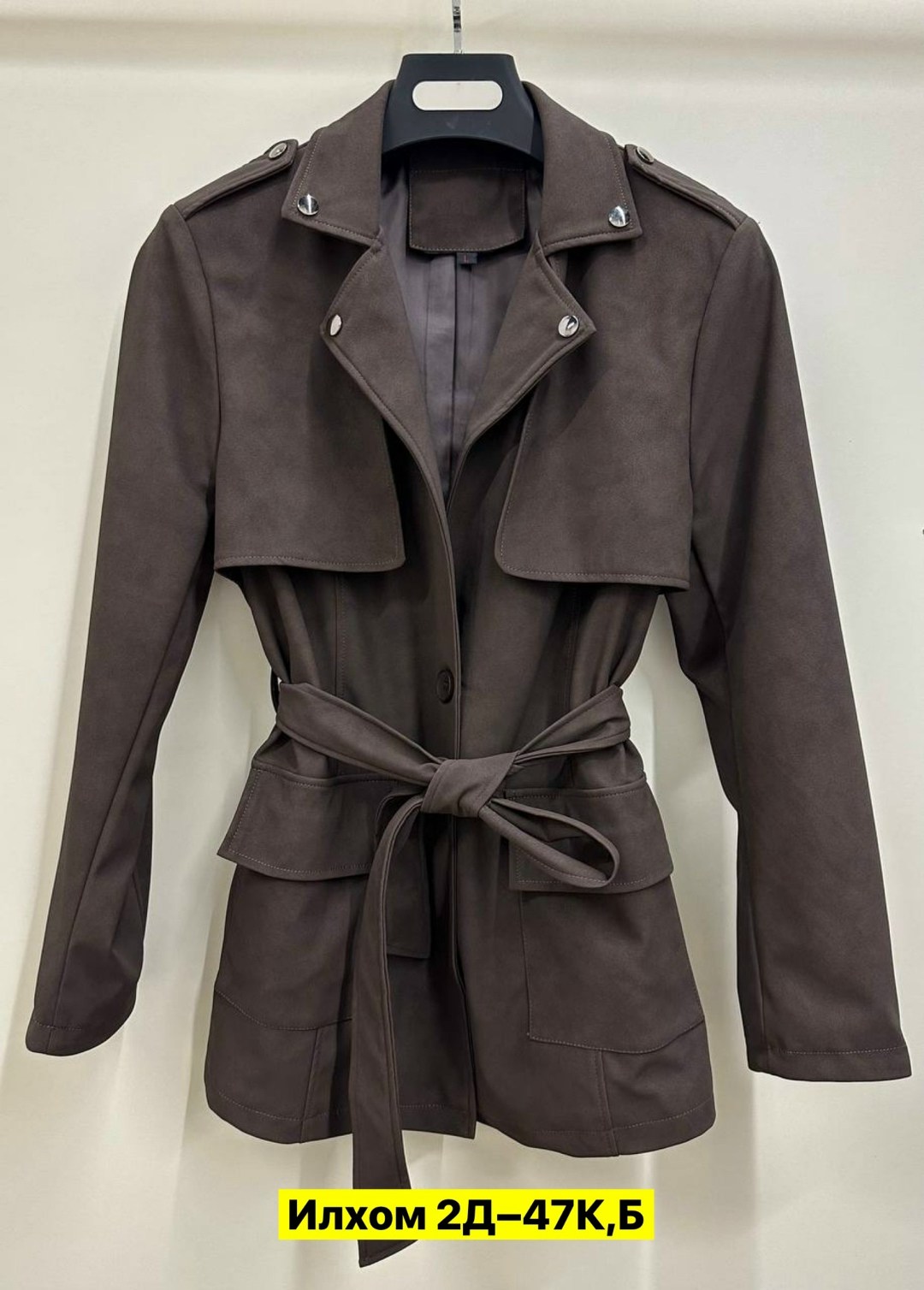 пальто тренч,женские плащи,тренч женский,тренч короткий плащ moza*luna 210509252,тренч