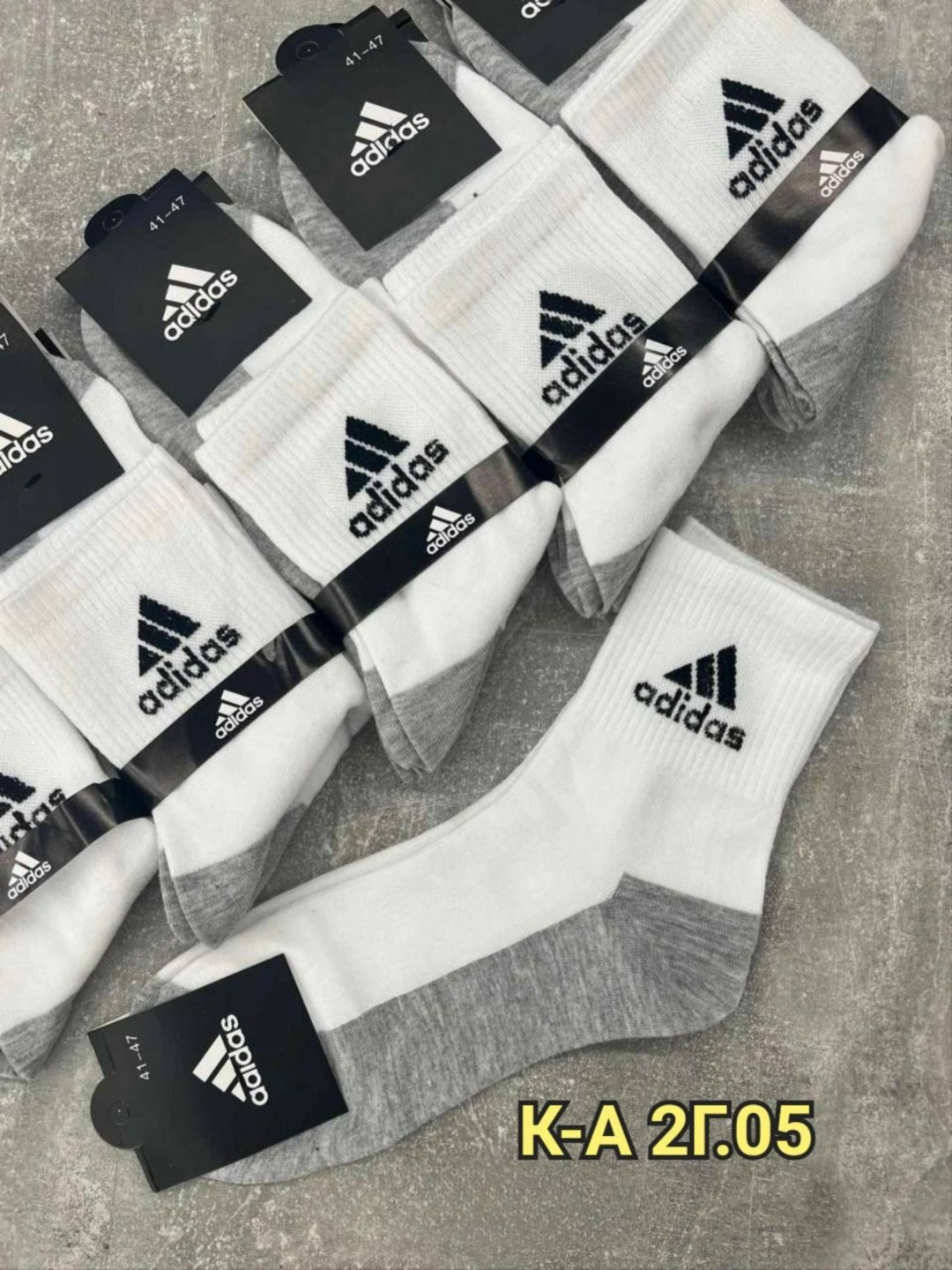 мужские носки,носки мужские adidas,комплект носки мужские,носки мужские спортивные,носки мужские 10 пар