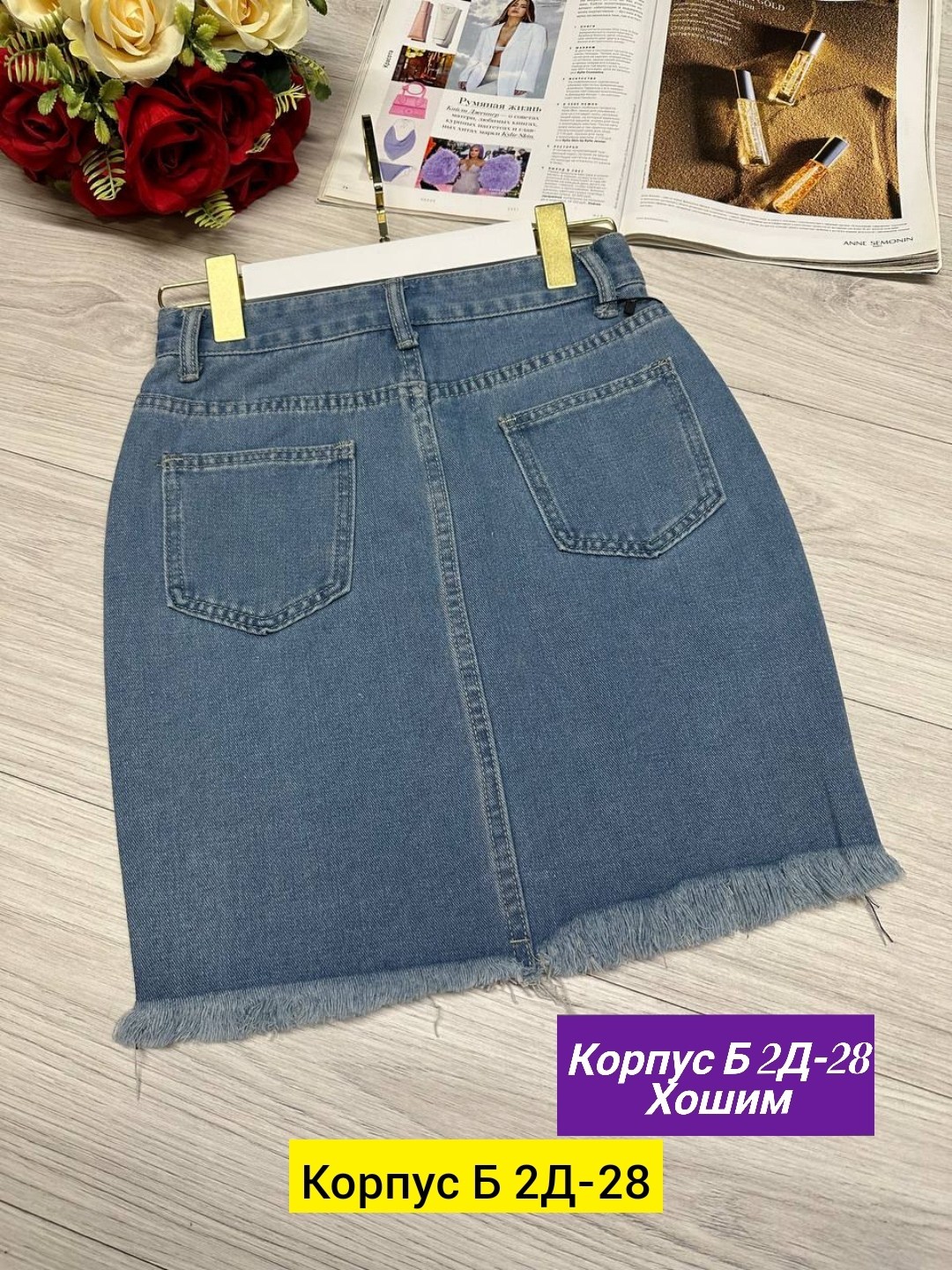 юбка джинс,джинсовая юбка,женская юбка,юбка женская джинсовая,топ женский