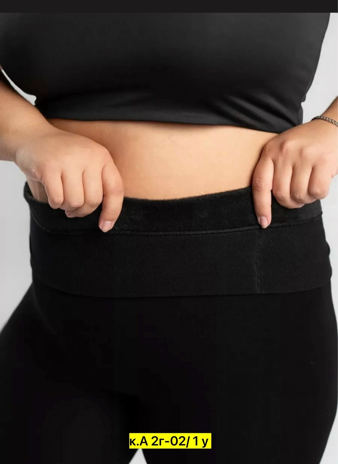 легинсы женские,леггинсы теплые с начесом,лосины леггинсы черные утепленные больших размеров serovastyle,лосины леггинсы черные,легинсы, лосины больших размеров утепленные