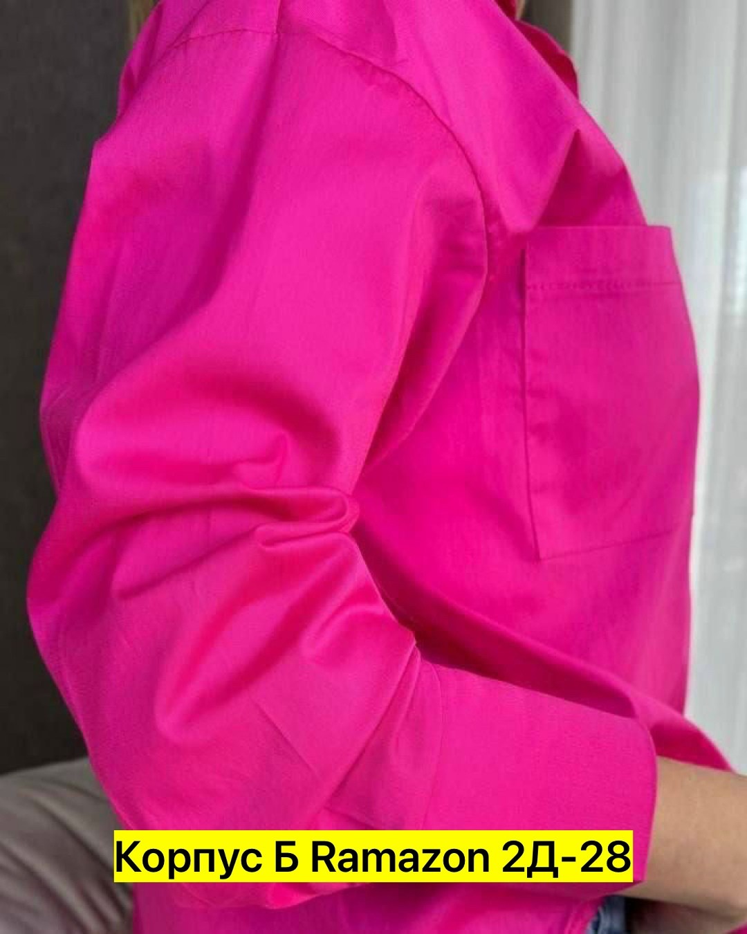 рубашка женский,женские блузки и рубашки,рубашка хлопок,голубая рубашка женская,женская классическая рубашка