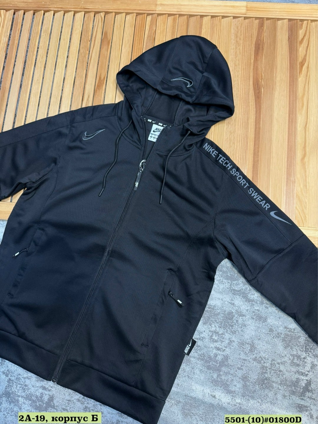 мужской спортивный костюм,спортивный костюм,спортивные костюмы на флисе,спорт костюм,спортивный костюм nike