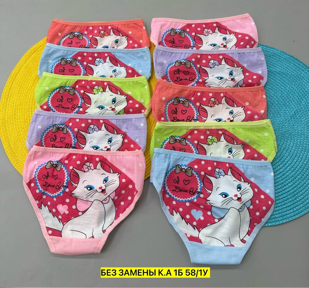 трусы детские для девочек,трусы для девочки,трусы для детей,детские трусики,детские трусы упаковка