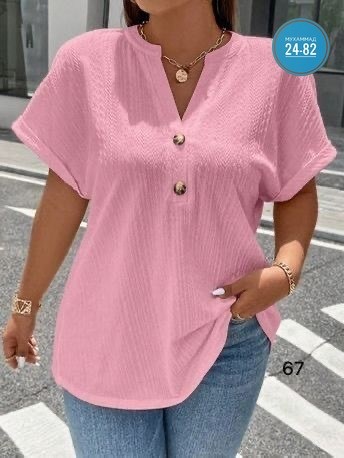 модная блузка,летняя блузка,блузка женская,женская кофта,блузка женская повседневная