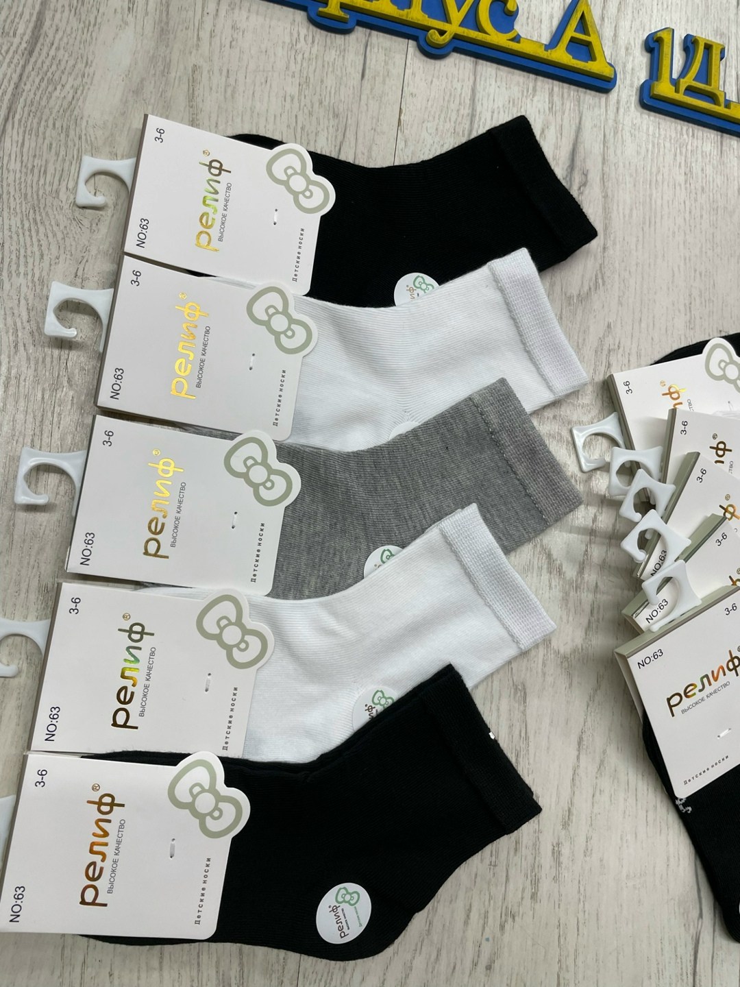 женские носки,носки мужские,носки женские 10 пар,носки классика,носки укороченные