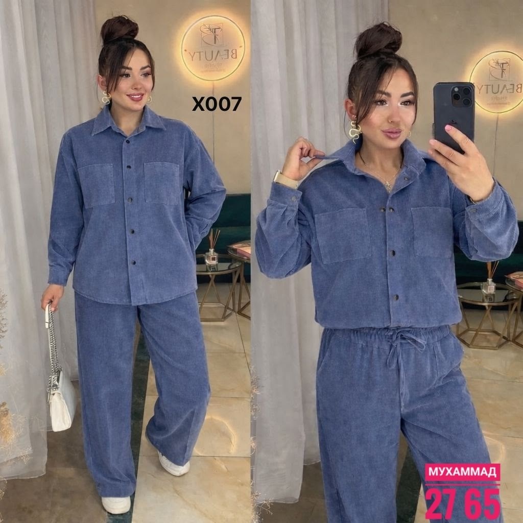 костюм двойка вельвет,костюм женский,новый вельветовый костюм 42-56,костюм женский двойка,женский костюм-двойка ткань вельвет