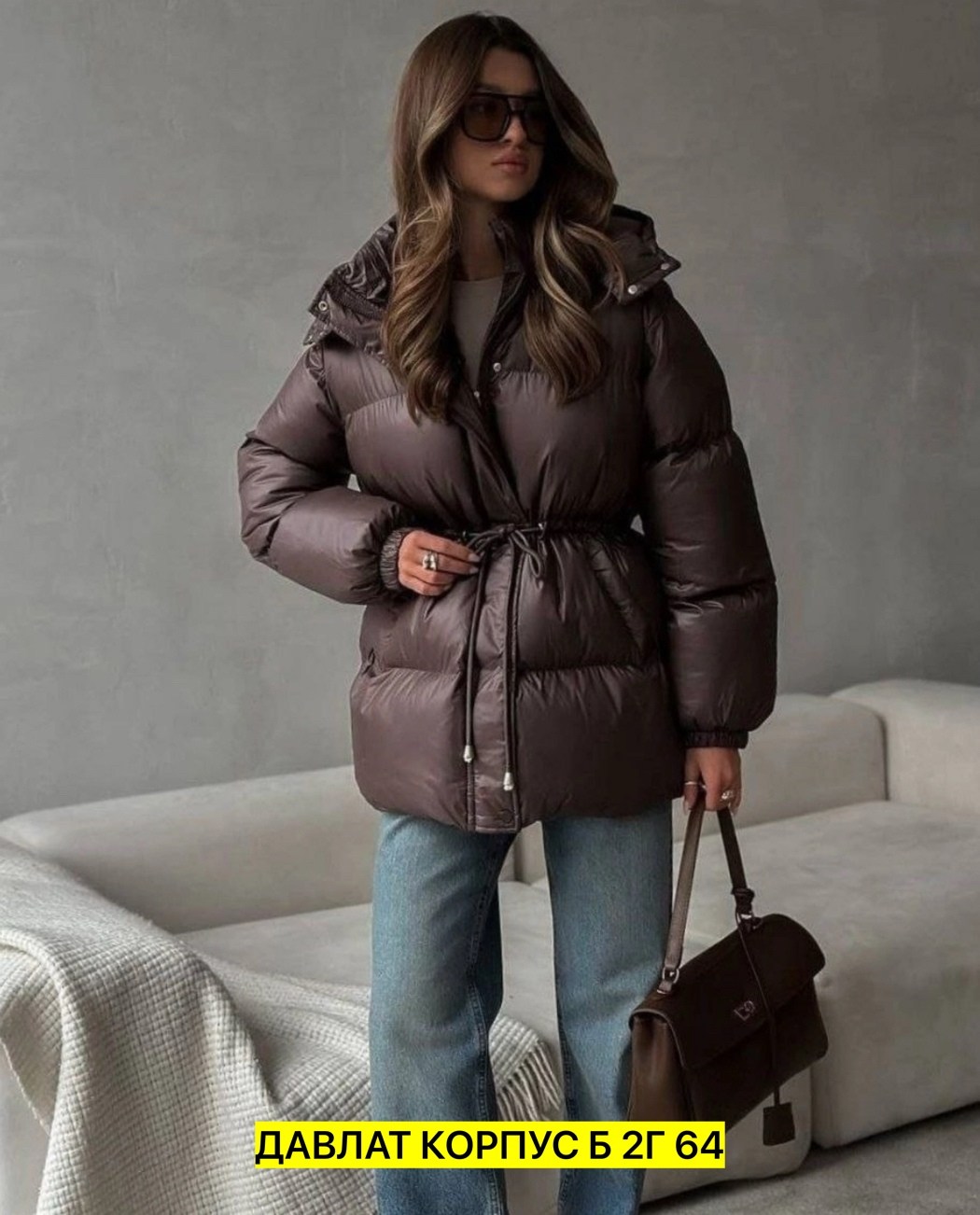куртка женская,куртка зимняя женская,куртка пуховик,пуховики женские,куртка оверсайз пуховик арт. 11629755