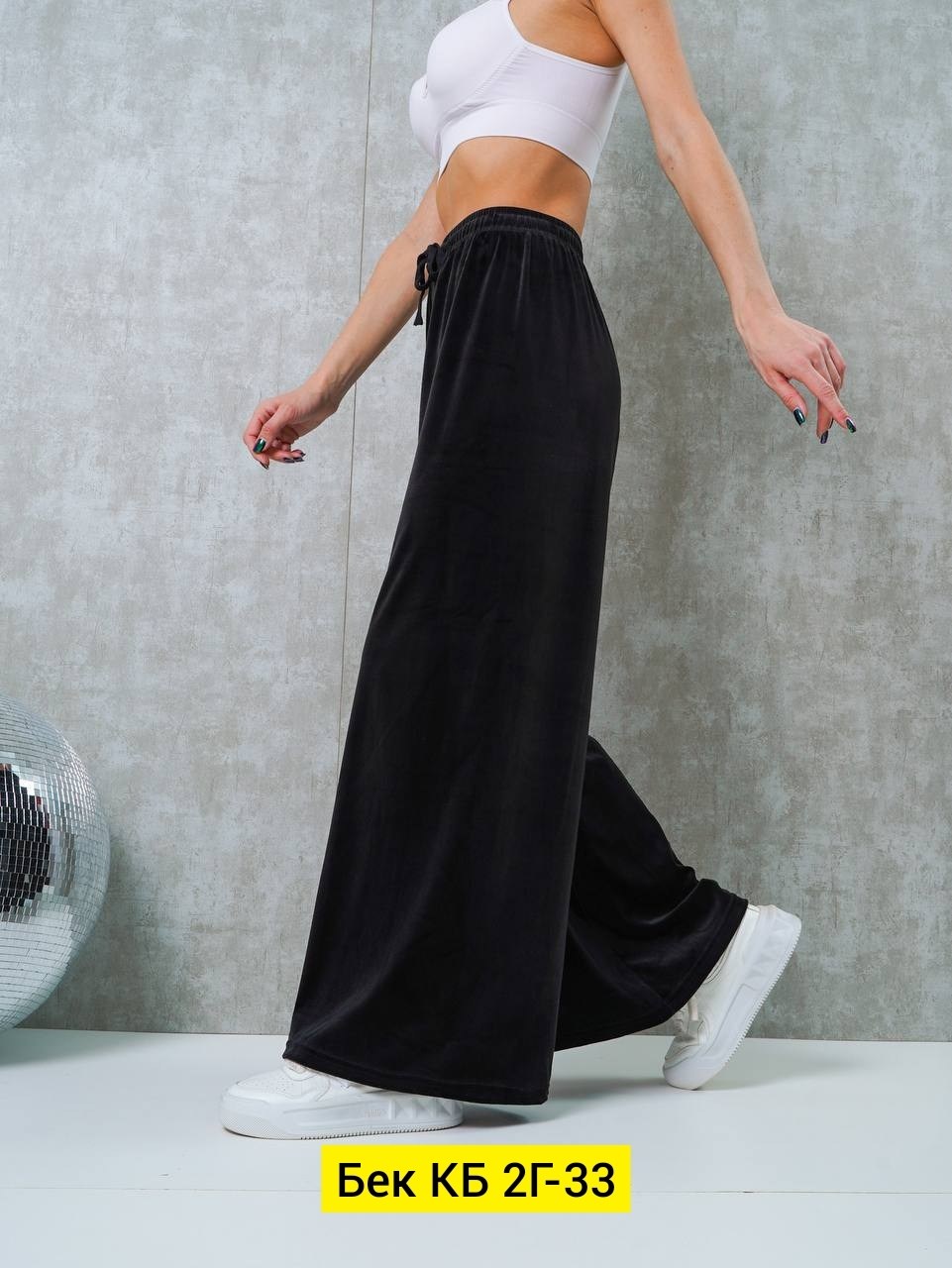 штаны женские клёш велюровые,штаны велюр,брюки палаццо велюр,женские штаны из велюра,штаны, велюр арт.3863643