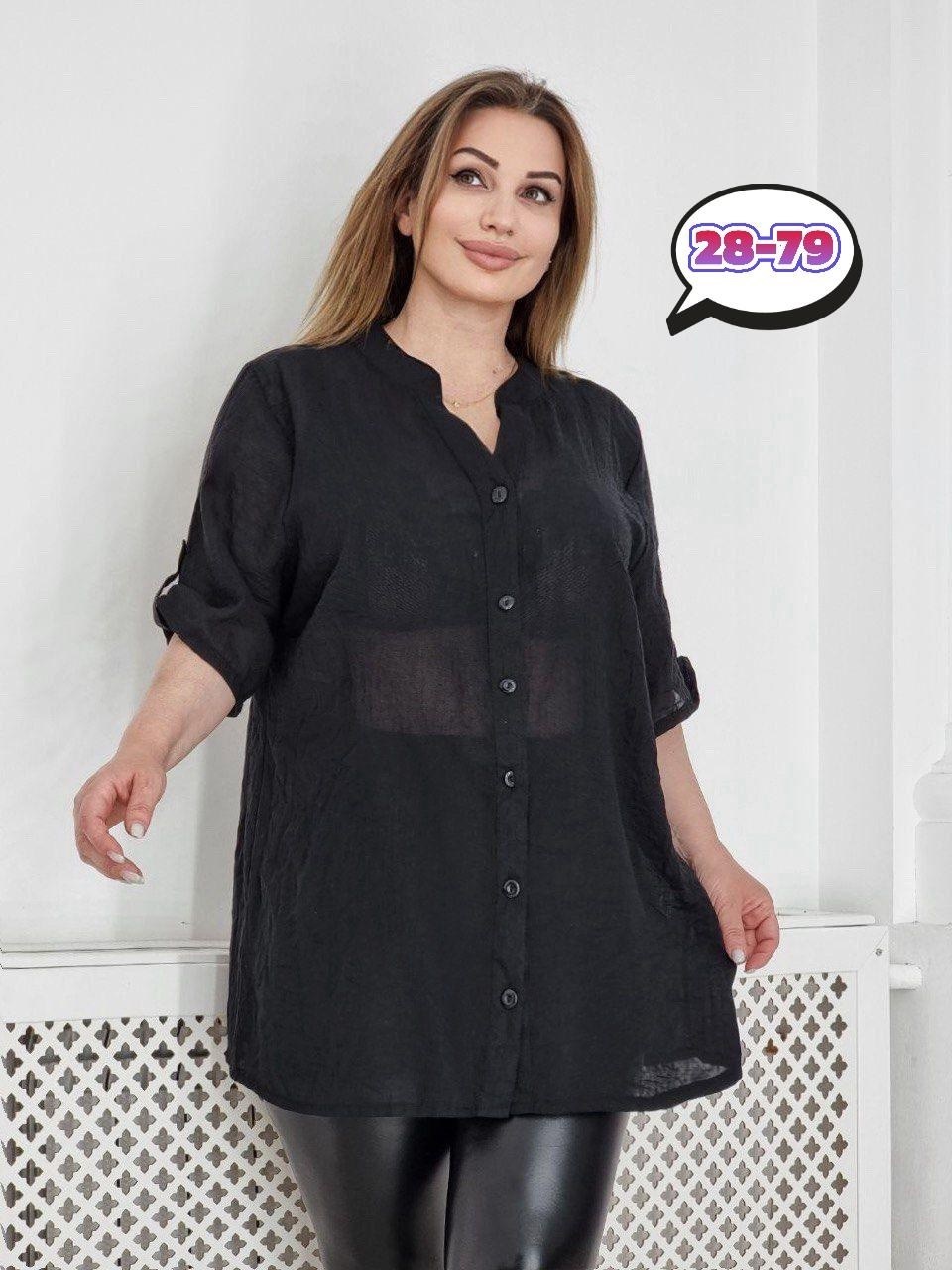 рубашка летняя оверсайз gmnshop 231633282,рубашка летняя оверсайз,рубашка женская арт: t99920,женская блузка,повседневная блузка