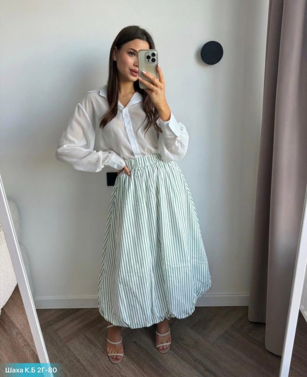 юбка,юбка миди,юбка клеш миди,юбки макси,юбка летняя миди