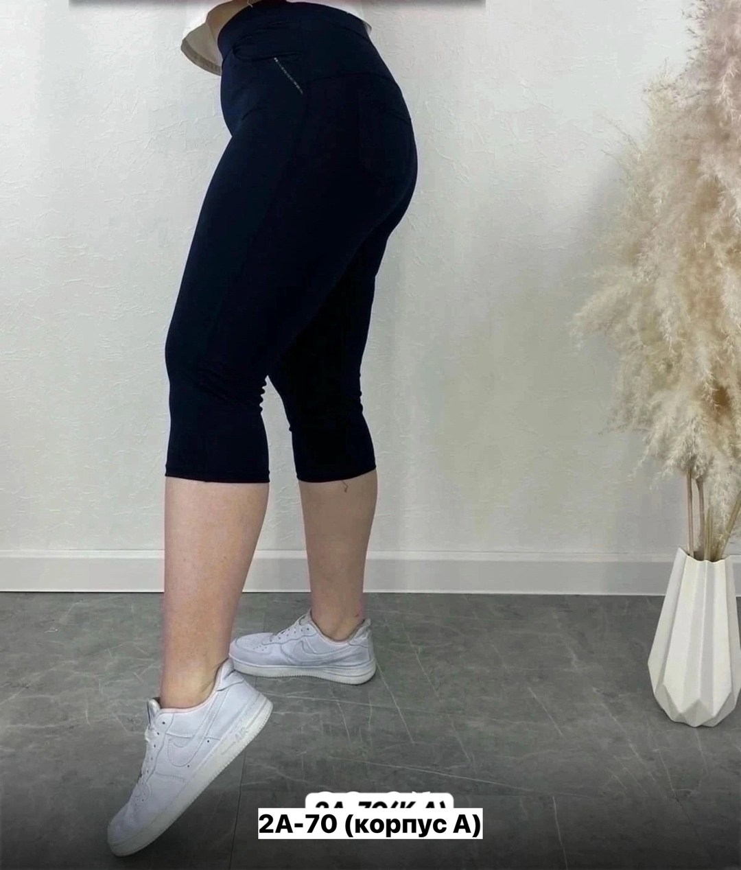 бриджи капри,брюки лосины,бриджи женские,велосипедки женские,