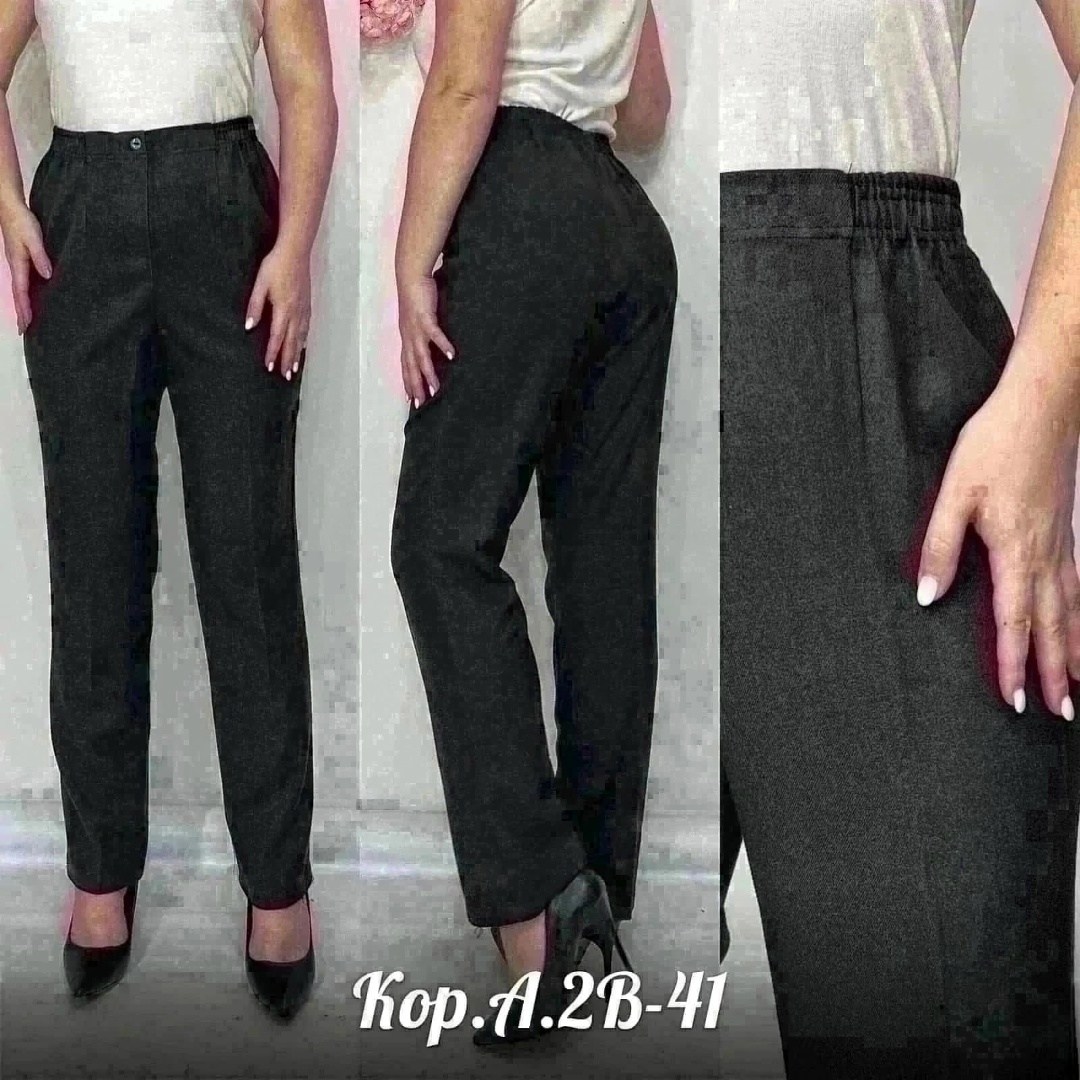брюки женские ткань трикотаж длина 7/8 пр-во россия,женские брюки,брюки классические,брюки,плотные брюки