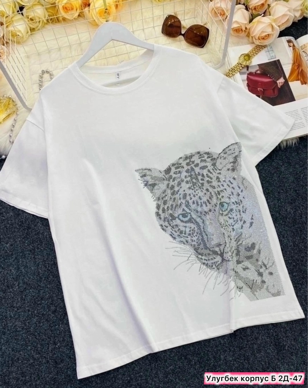 футболки женская,футболка больших размеров женская,футболки женские с принтом,футболка оверсайз со стразам,футболки для женщин