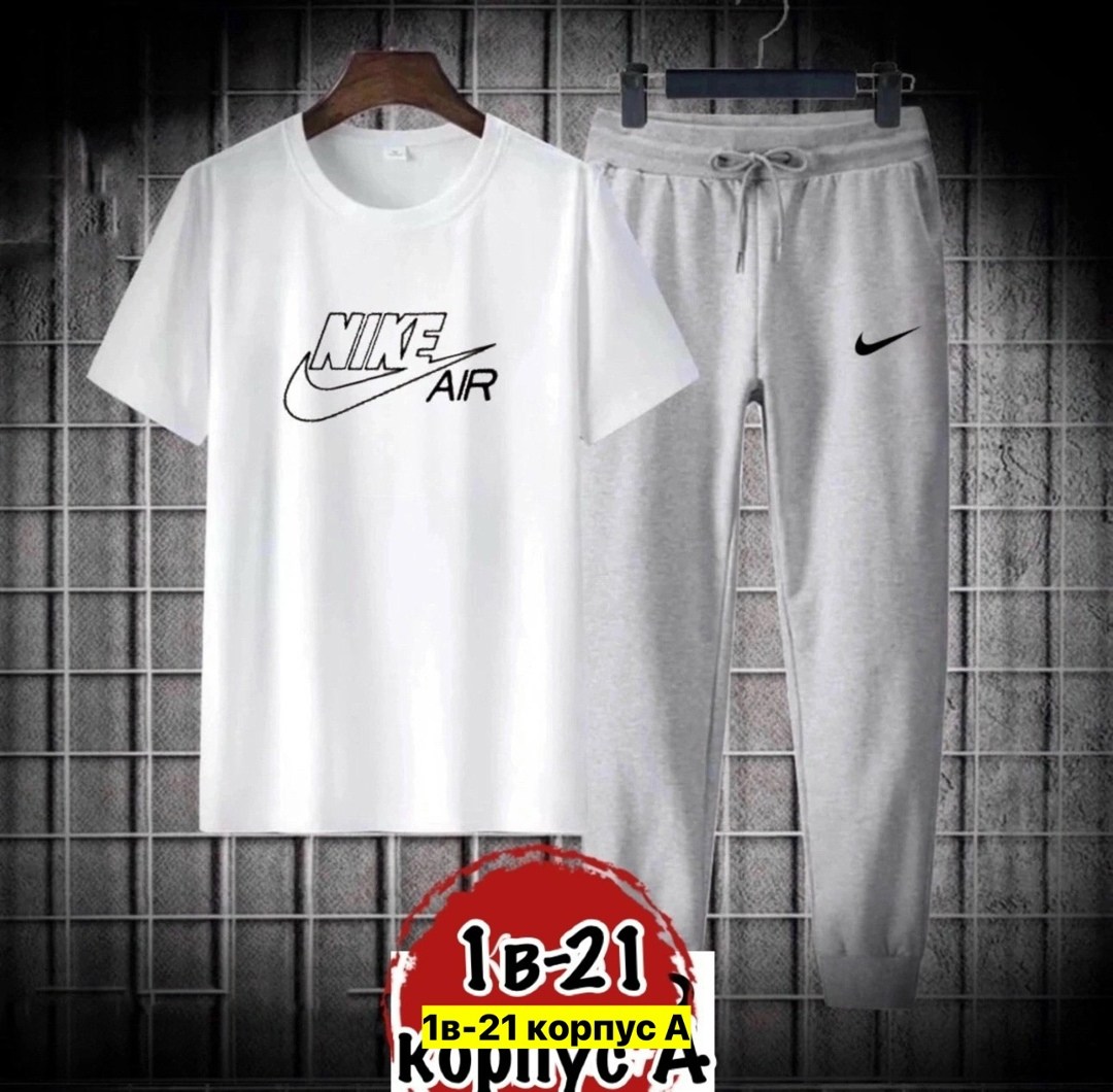 спортивные мужские костюмы,спортивные костюмы,женские костюмы спортивные,спорт костюм,костюм спортивный для мальчика