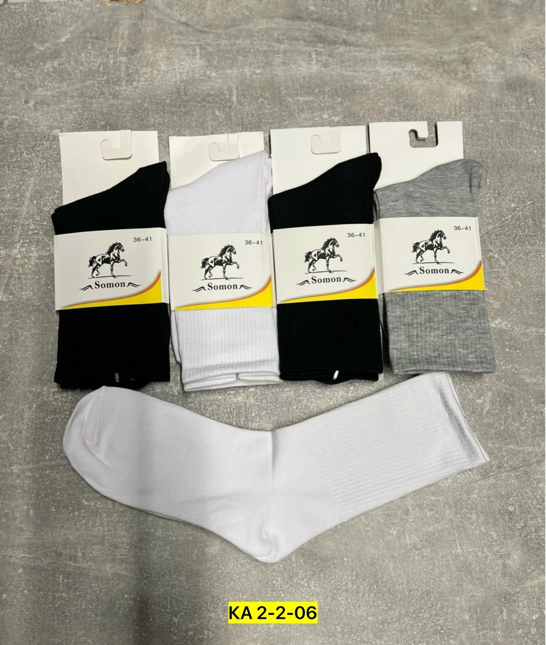 носки мужские,носки мужские набор,классические мужские носки,комплект носки мужские,носки мужские классика