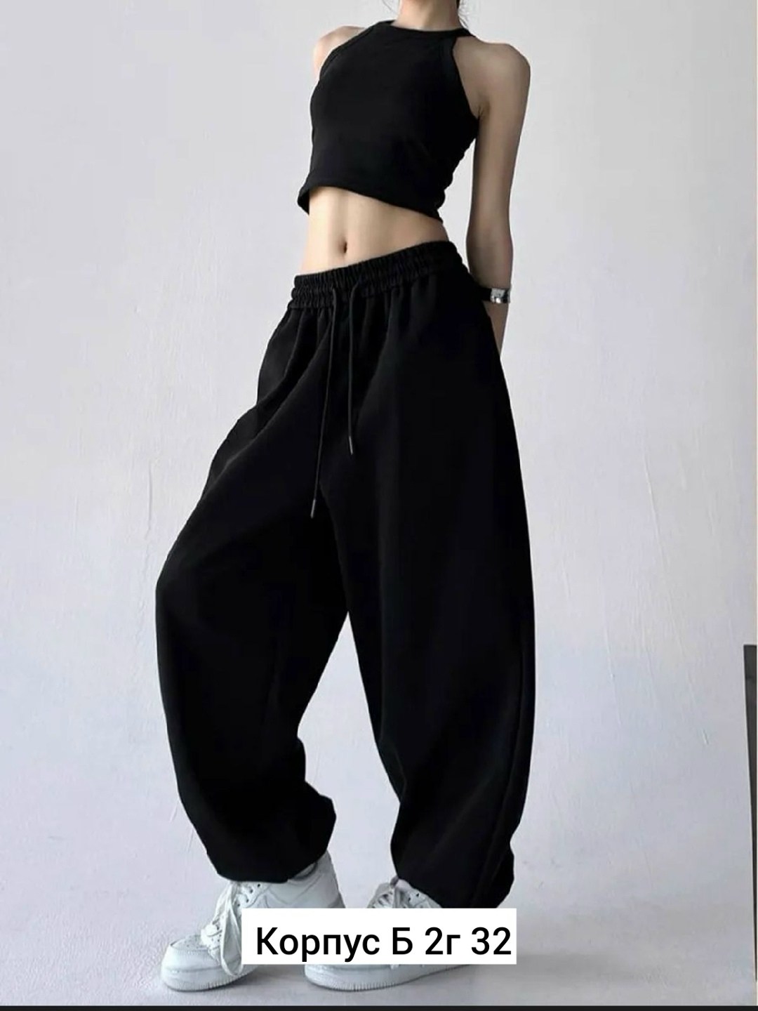 спортивные брюки женские,джоггеры женские,спортивные брюки,брюки джоггеры,спортивные брюки на флисе