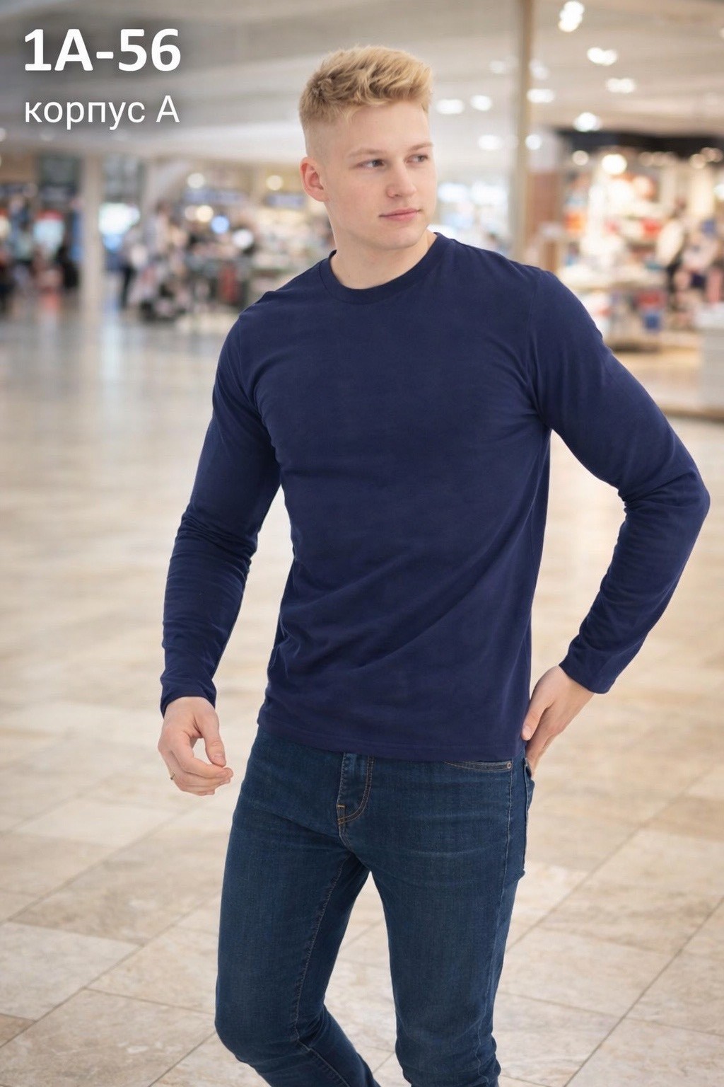 кофта мужской,лонгслив мужской,свитшот мужская,лонгслив,лонгслив унисекс