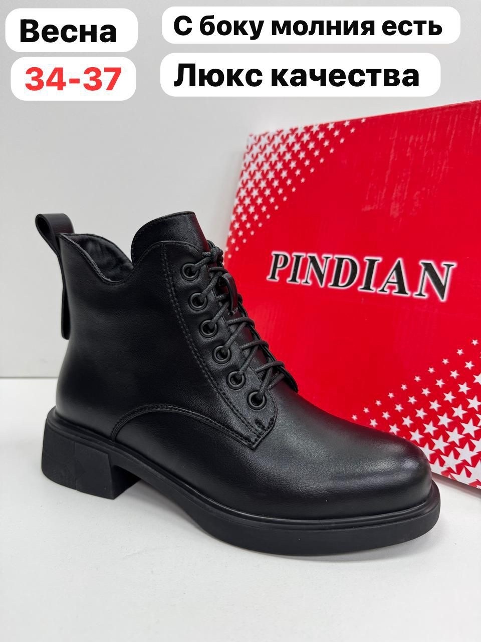 ботильоны женские,,ботильоны,полусапоги,замшевые ботильоны