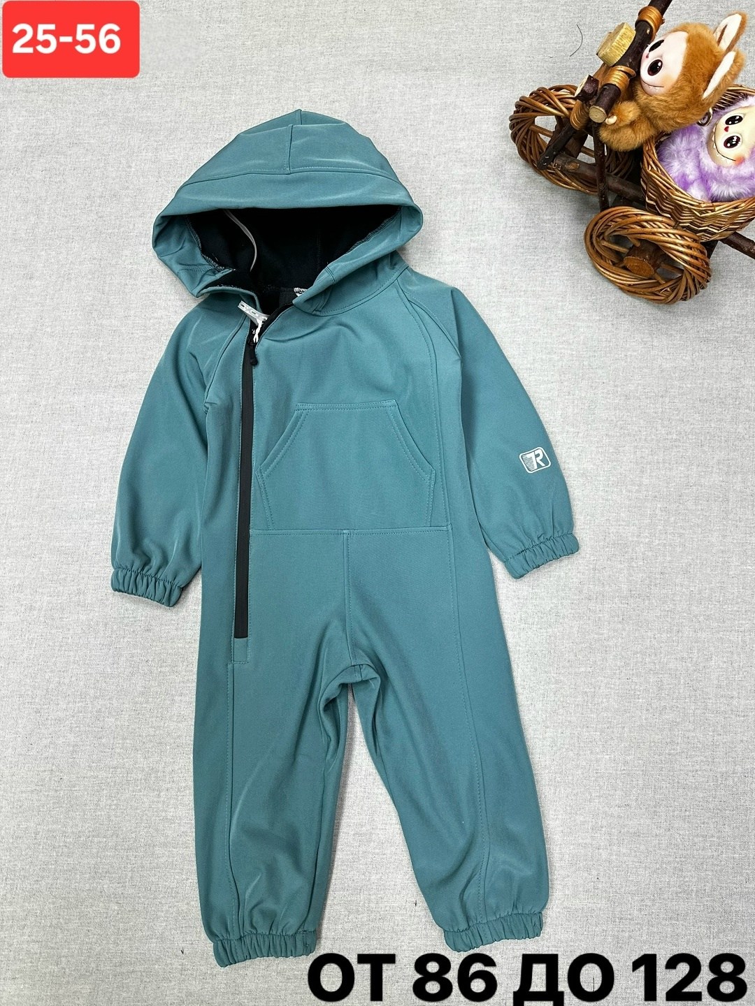 комбинезон для детей,комбинезон с капюшоном,комбинезон из футера с начесом bambinizon,комбинезон из футера,комбинезон детский бирюзовый