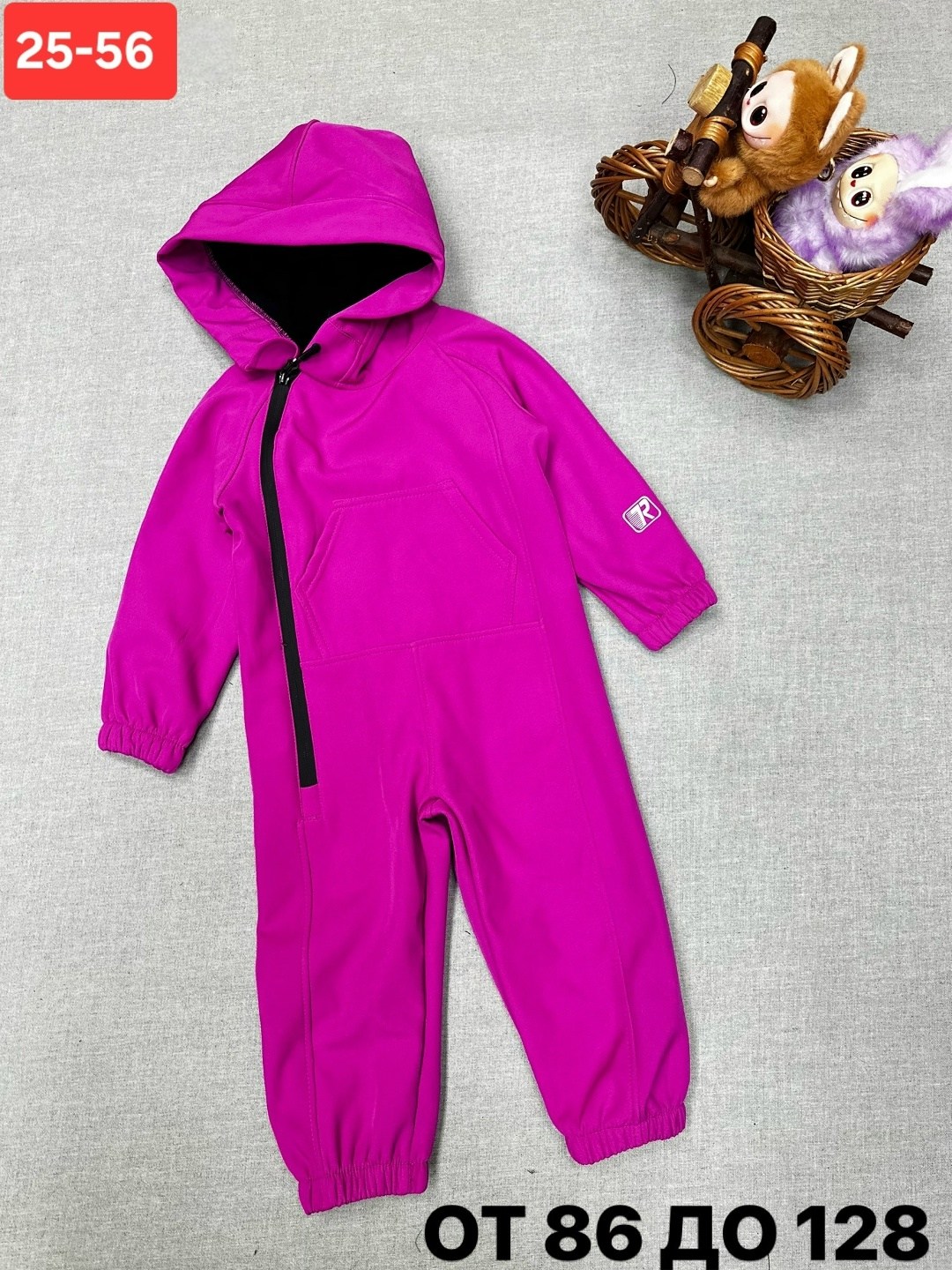 комбинезон для детей,комбинезон с капюшоном,комбинезон из футера с начесом bambinizon,комбинезон из футера,комбинезон детский бирюзовый