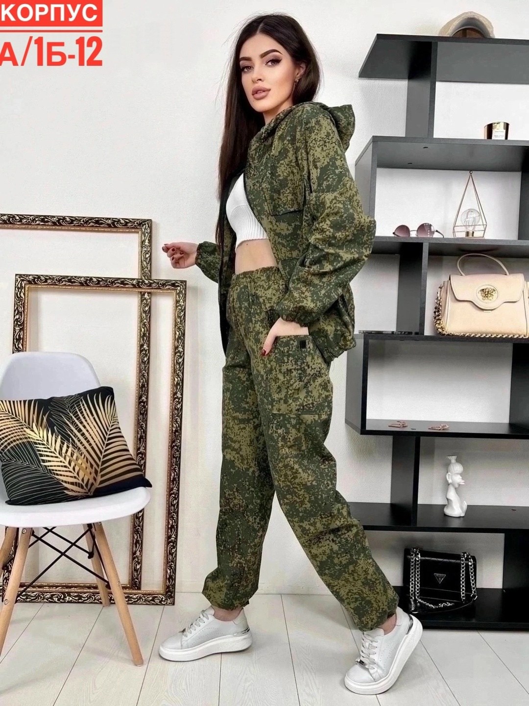 женский камуфляжный костюм летний,костюм тактический камуфляжный,костюм камуфляжный,женский камуфляжный костюм,летний камуфляжный костюм