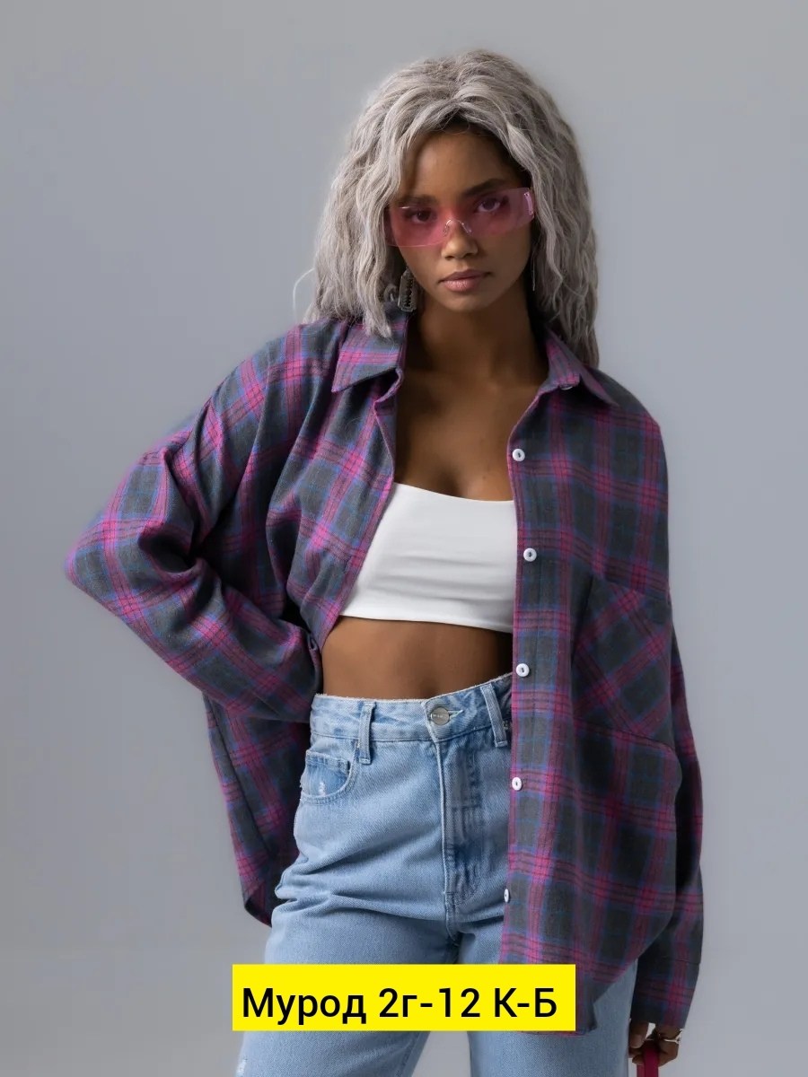 женская рубашка в клетку оверсайз,рубашка в клетку оверсайз y2k,клетчатая рубашка оверсайз,рубашка в клетку оверсайз,рубашка в клетку оверсайз летняя
