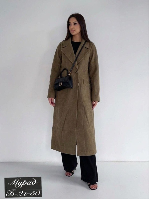 пальто модное,женское пальто,стильное пальто,пальто удлиненное,демисезонное пальто