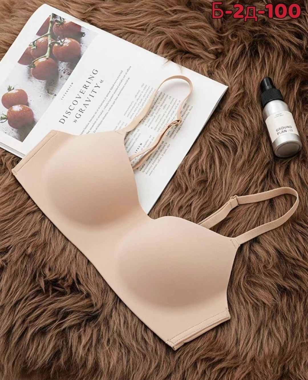 бюстгальтер женские,бесшовные бюстгальтеры,бюстгальтер,бюстгальтер пуш ап,бюстгальтер для женщин