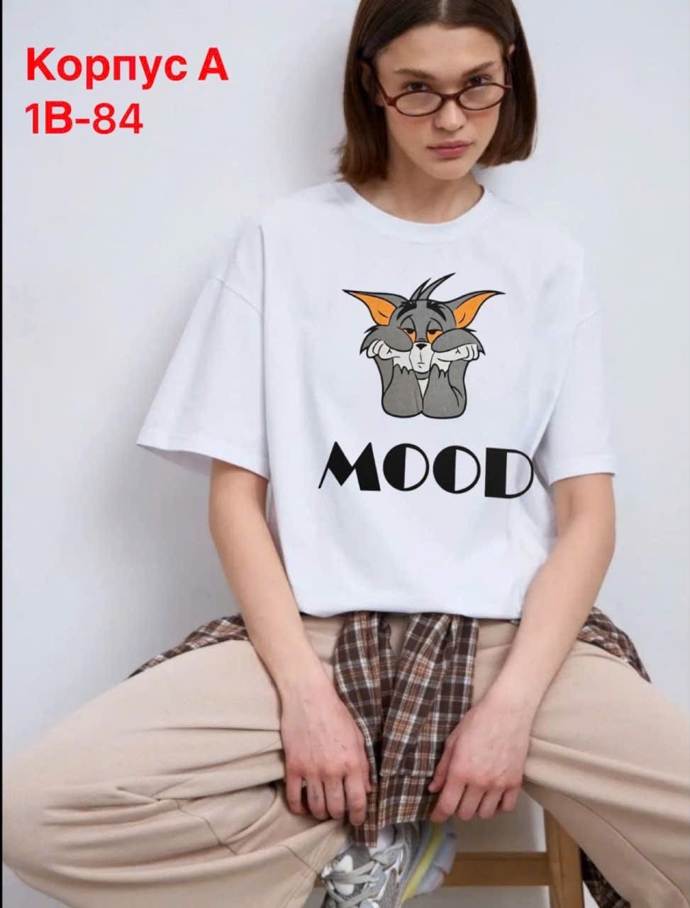 футболки оверсайз с принтами,оверсайз футболка женская,футболки женская оверсайз с принтом,футболка белая оверсайз с принтом,футболка белая оверсайз