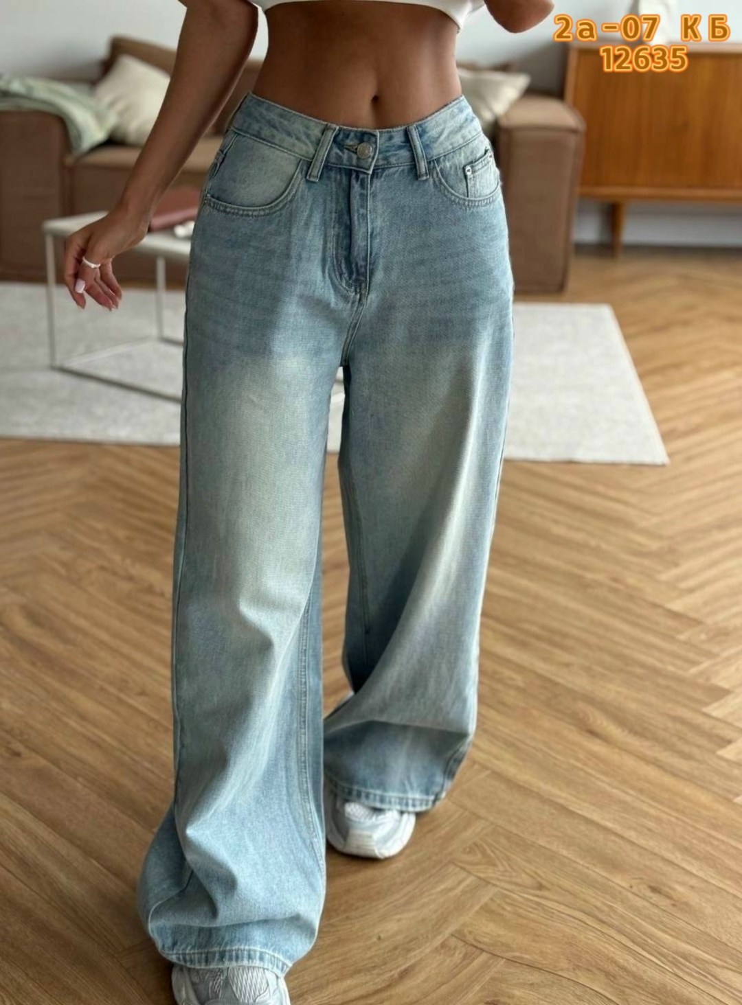 джинсы рваные белые mom 8times,джинсы белые,джинсы рваные с дырками win denim89,джинсы рваные белые mom,джинсы рваные женские