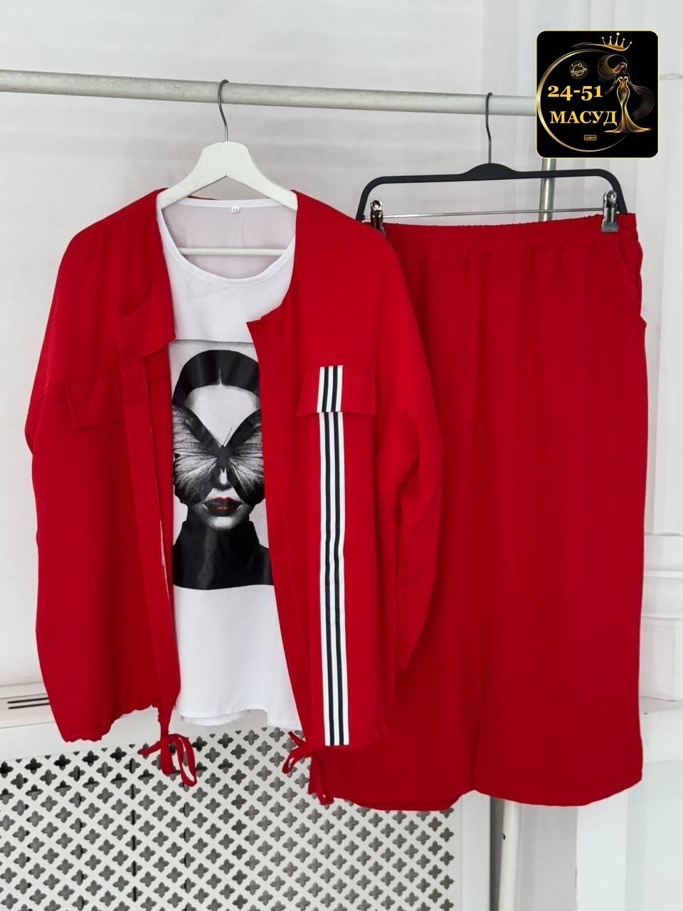 женские костюмы больших размеров,костюм с юбкой женский,костюм женский тройка,,костюм с юбкой