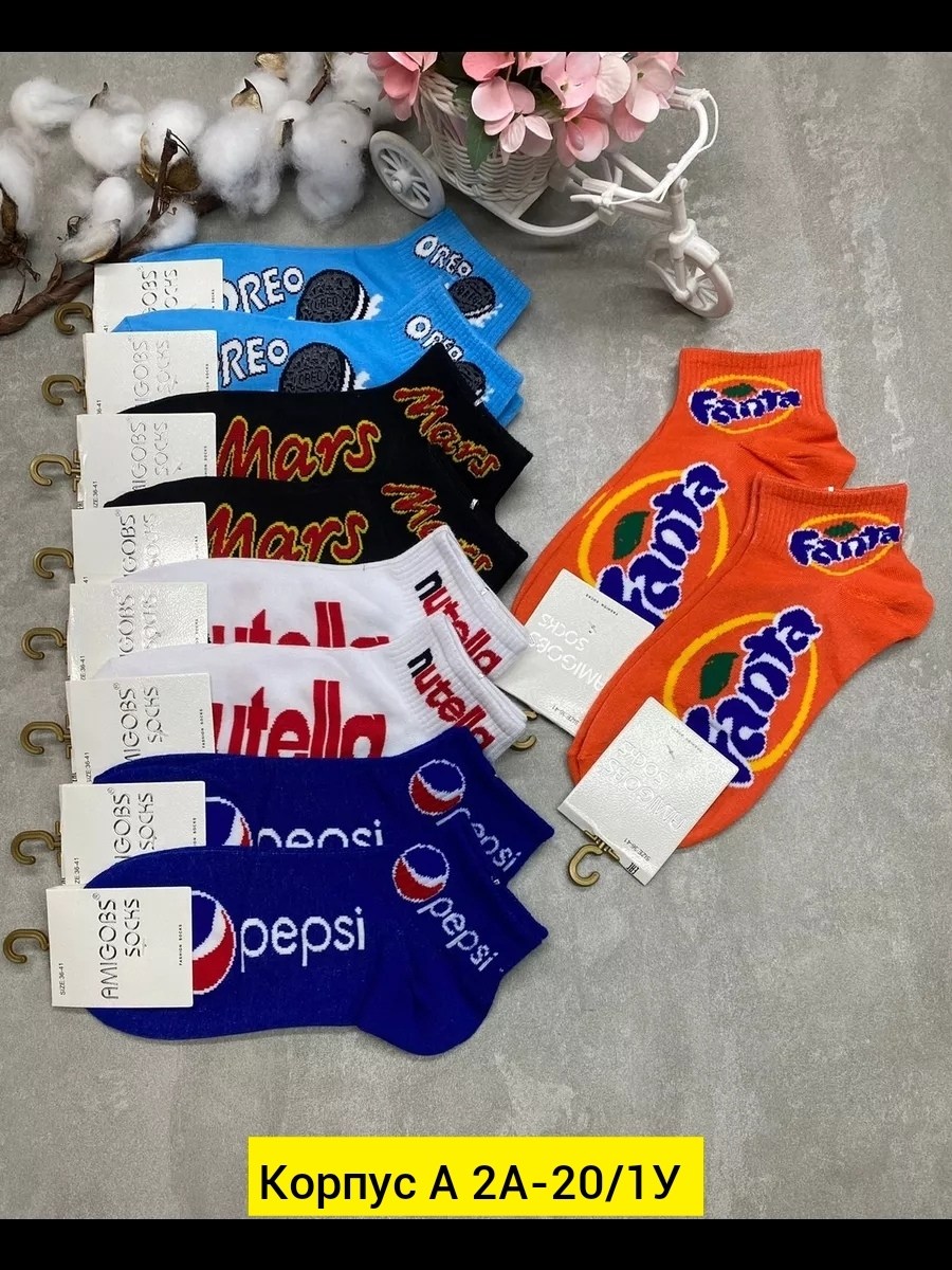 носки женские,носки женские 10 пар,носки с принтом набор,цветные носки,комплект носки женские