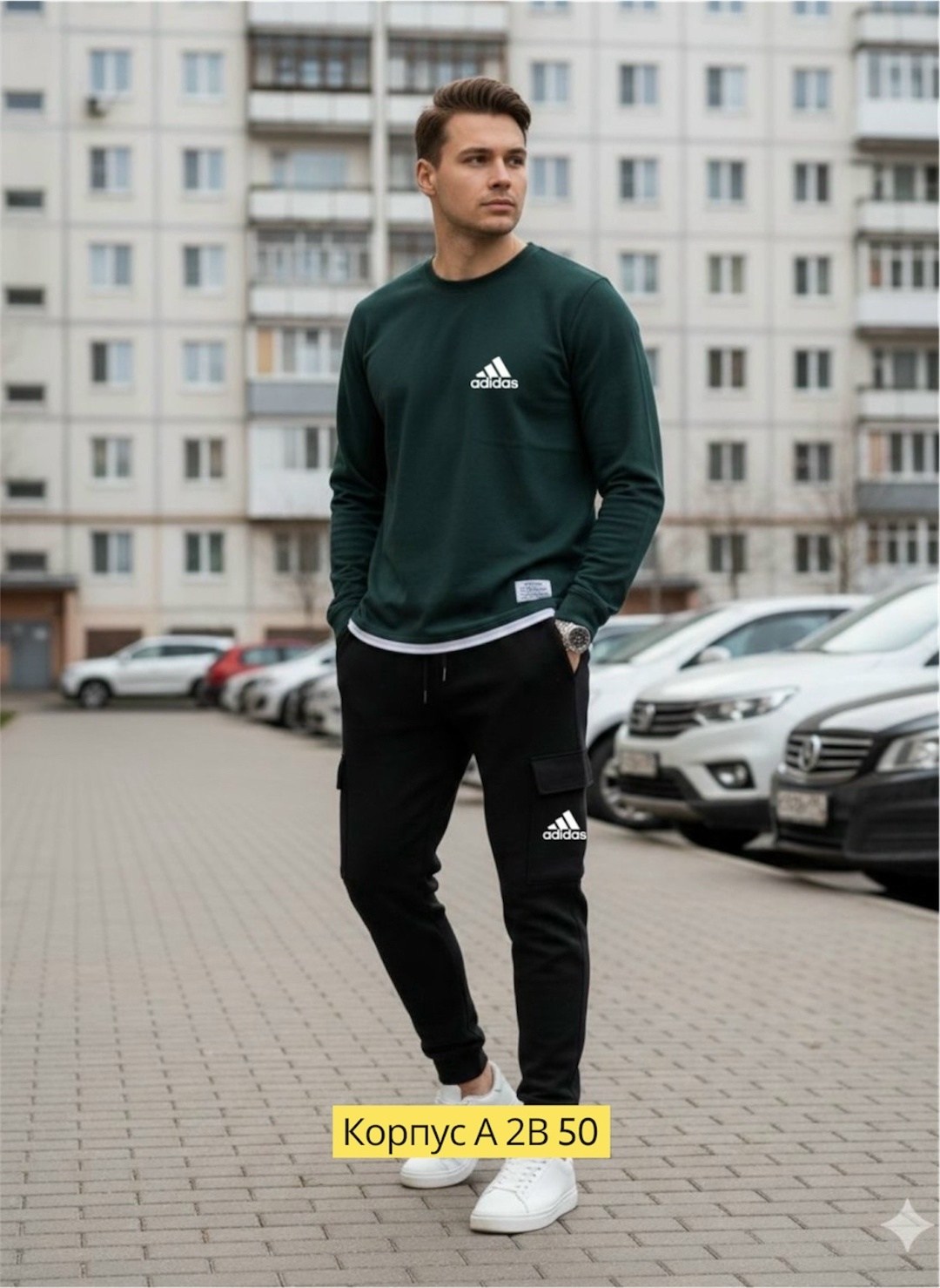 спортивные костюмы,костюм адидас,кофта мужская,спортивный костюм adidas,спортивный костюм мужской