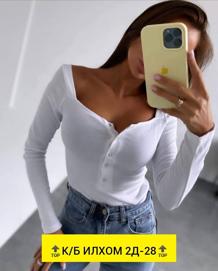 кофта лапша женская,стильная кофта,женская кофта,красивая кофта,кофта лапша