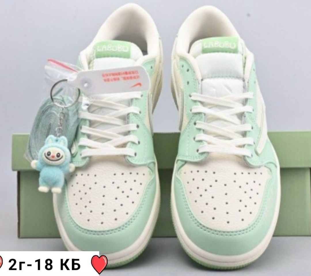 кроссовки nike air jordan 1 low travis scott,nike air jordan 1 low travis scott,кроссовки nike air jordan 1 low x travis scott x labubu,кроссовки женские nike air jordan 1,кроссовки