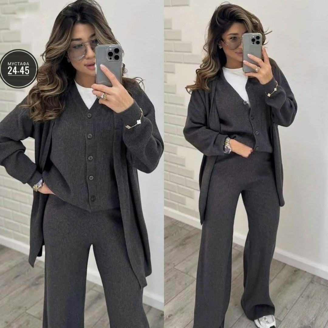 трикотажные костюмы,женский костюм,костюм тройка женский,женский трикотажный костюм,женский костюм двойка