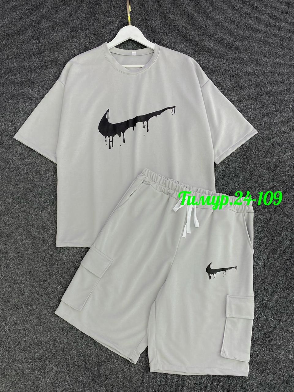 костюм спортивный мужской,костюм спортивный с шортами и футболкой оверсайз,костюм спортивный мужской с шортами и футболкой,спортивный костюм летний с шортами и футболкой,костюм спортивный мужской с шо