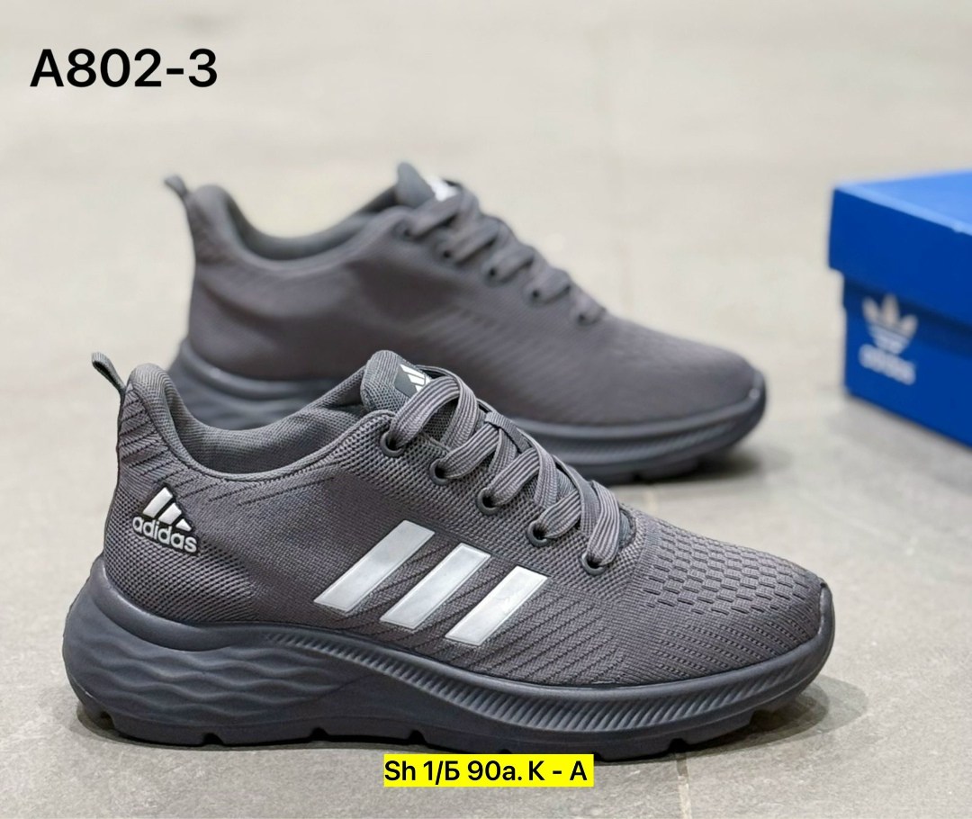 кроссовки мужские adidas,кроссовки adidas,кроссовки,кроссовка мужской,кроссовки женскиe