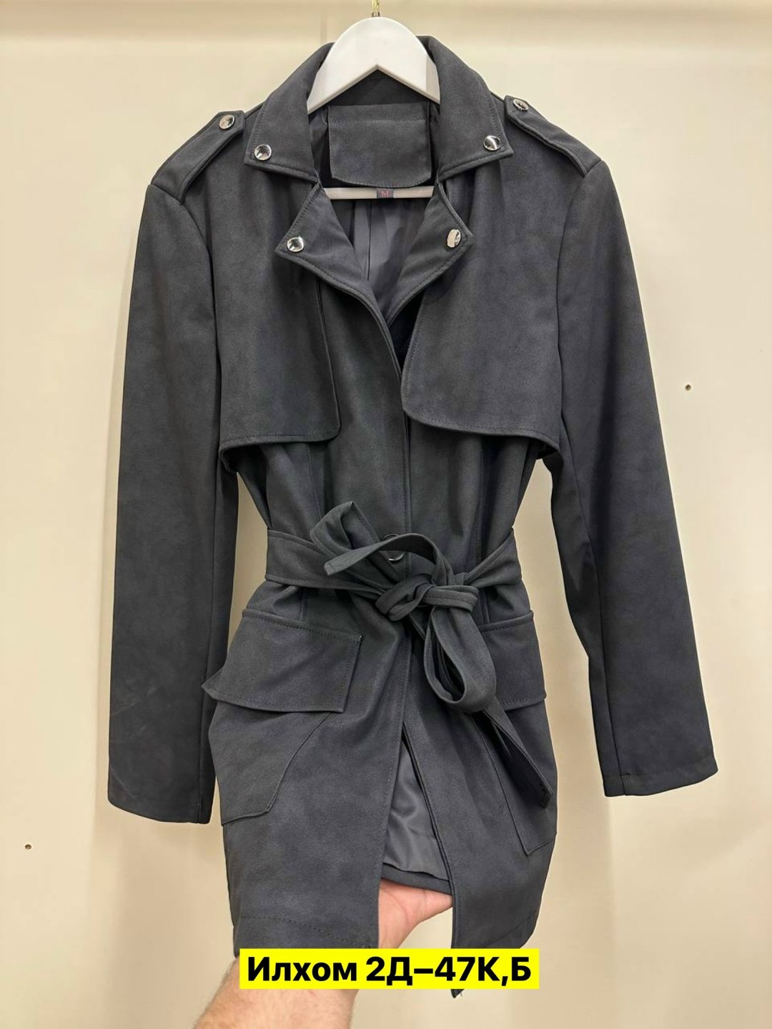 пальто тренч,женские плащи,тренч женский,тренч короткий плащ moza*luna 210509252,тренч