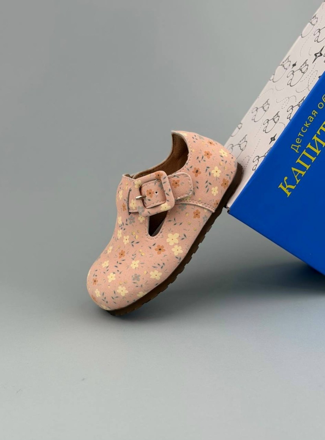 , детская,детские туфли,туфли детские для девочек,детская  для девочек