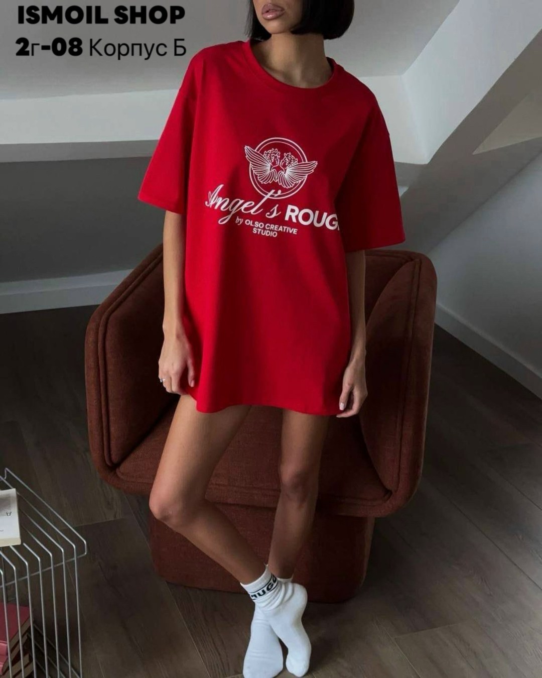 футболка оверсайз,женская футболка оверсайз,оверсайз футболка с надписью olso brand,футболки женская оверсайз с принтом,футболки оверсайз с принтами